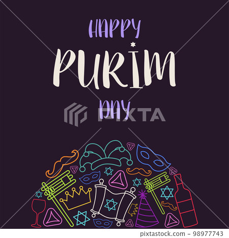 Happy Purim day greeting card 98977743