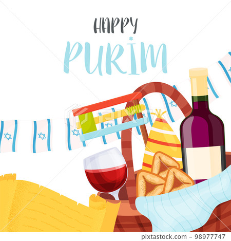 Happy Purim day greeting card 98977747
