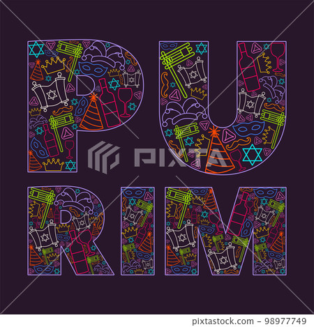 Happy Purim day greeting card 98977749
