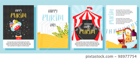 Happy Purim day greeting cards set 98977754