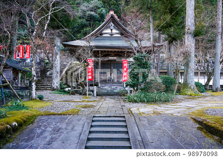 Daijoji Kishimojindo Temple in Gujo Hachiman (Gujo City, Gifu Prefecture) 98978098