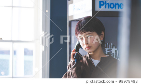 On the phone On the phone 98979488