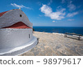Holy Triad Monastery in Mesochori 98979617