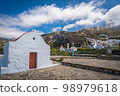 Holy Triad Monastery in Mesochori 98979618
