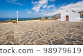 Holy Triad Monastery in Mesochori 98979619