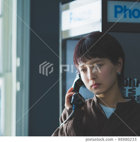 On the phone 98980233