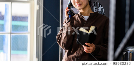 On the phone On the phone 98980283