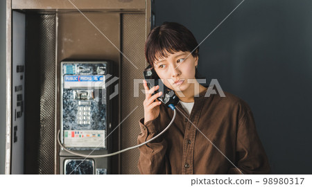On the phone 98980317