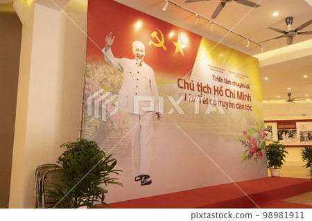 Ho Chi Minh portrait on a billboard in Hanoi, Vietnam 98981911