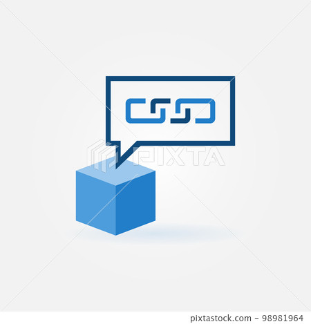 Cube with speech bubble icon - vector blockchain sign 98981964
