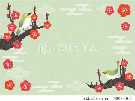 萌白眼紅梅框（抹茶） 98984302