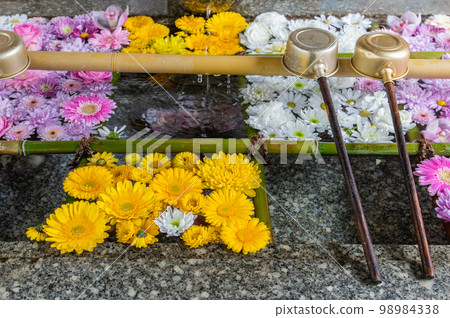 Wagokoro Hospitality with flower chozubachi Wagokoro Hospitality with flower chozubachi 98984338