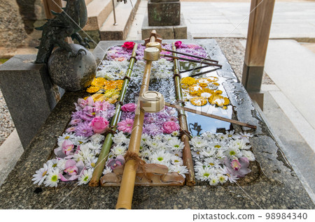 Wagokoro Hospitality with flower chozubachi Wagokoro Hospitality with flower chozubachi 98984340
