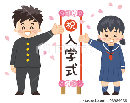 Junior and senior high school students standing in front of the entrance ceremony signboard 98984688