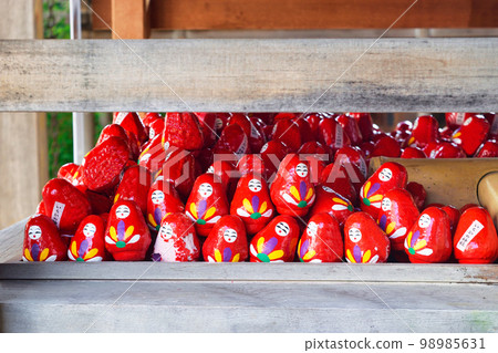 Kyoto Ichihime Shrine Princess Mikuji Kyoto Ichihime Shrine Princess Mikuji 98985631