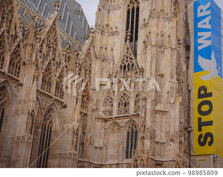 Summer Travel to capital of Austria Vienna Summer Travel to capital of Austria Vienna 98985809