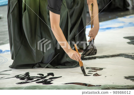 書法表演 98986012