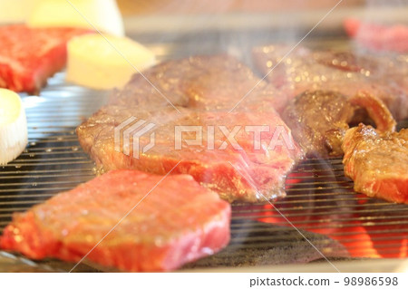 food 98986598