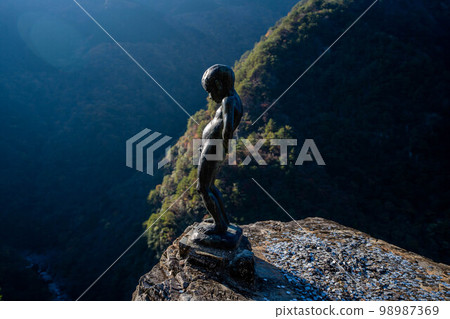 Iya valley Iya valley 98987369