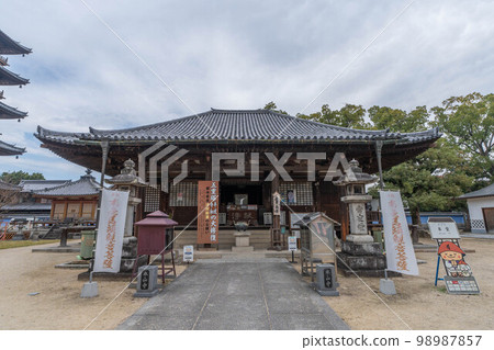 Motoyama-ji 98987857