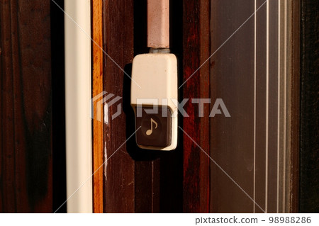 Door to door Door to door 98988286