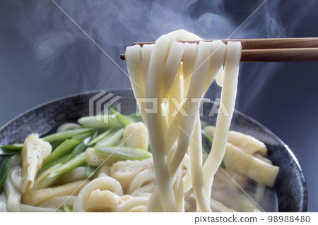 Kizami烏冬面 Kizami烏冬面 98988480