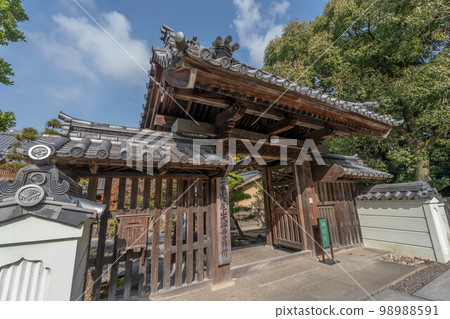 Daikoji Temple 98988591