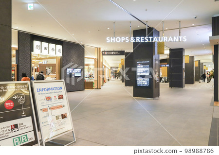 Haneda Airport Garden 2F shop & restaurant entrance 98988786
