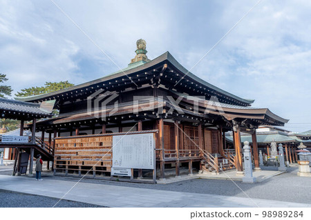 善通寺市 善通寺市 98989284