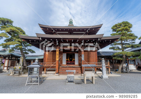 善通寺市 善通寺市 98989285