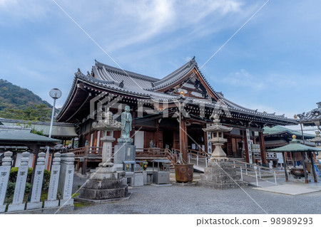 善通寺市 善通寺市 98989293