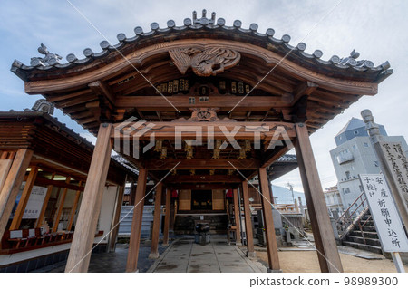 Zentsuji Zentsuji 98989300