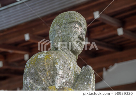 Zentsuji 98989320