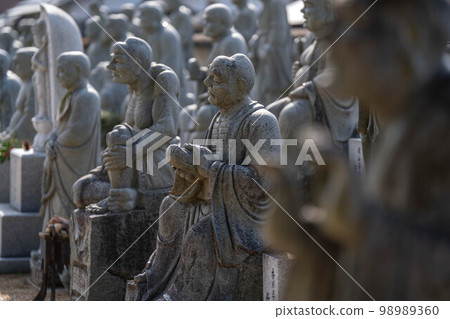 Zentsuji Zentsuji 98989360