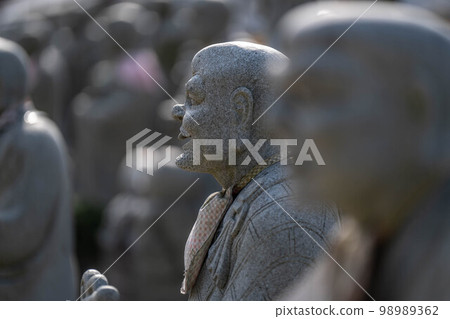 Zentsuji 98989362