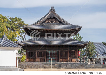Zentsuji 98989363