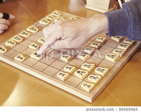 Match game of Shogi 98989468