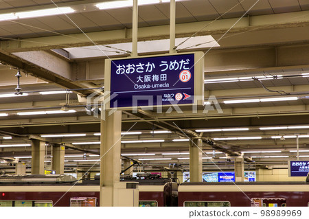 阪急電商大阪梅田站站台 阪急電商大阪梅田站站台 98989969