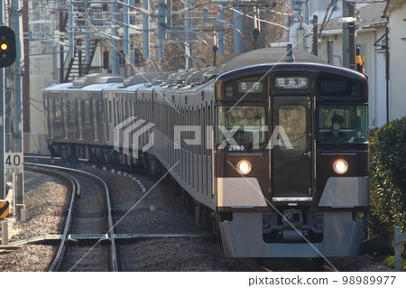 [SI] Seibu Toshima Line 2000 Series Train (Seibu Railway 110th Anniversary Train) 98989977