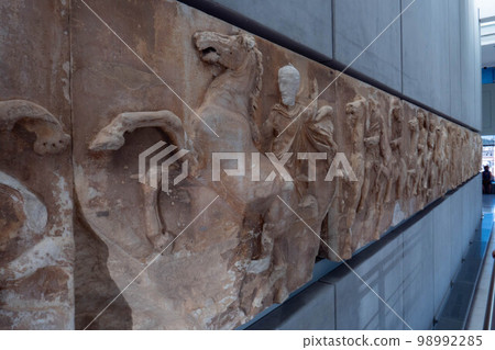 The Acropolis Museum in Athens, Greece The Acropolis Museum in Athens, Greece 98992285