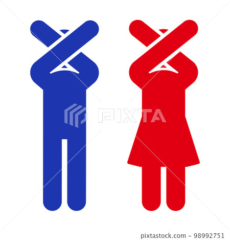 一個人用雙手擺姿勢表示沒有跡象 98992751