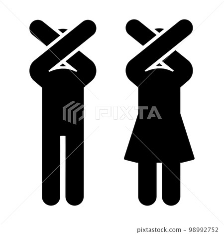 No In Appropriate. Sign A person posing with both hands to indicate no... - Stock Illustration ...