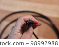 DP port 98992988