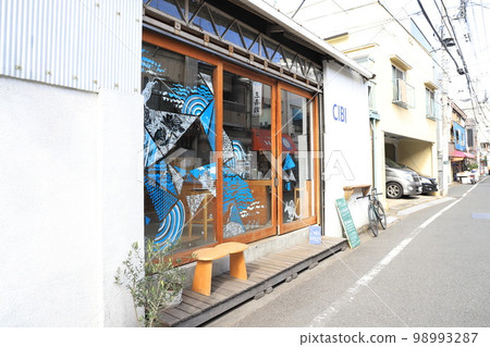 “Yuyake Dandan”和“Yanaka Ginza”周圍的風景 “Yuyake Dandan”和“Yanaka Ginza”周圍的風景 98993287