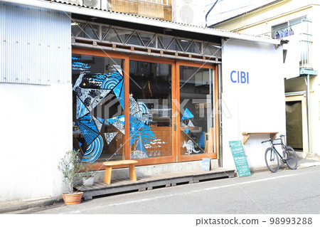 Scenery around "Yuyake Dandan" and "Yanaka Ginza" Scenery around "Yuyake Dandan" and "Yanaka Ginza" 98993288