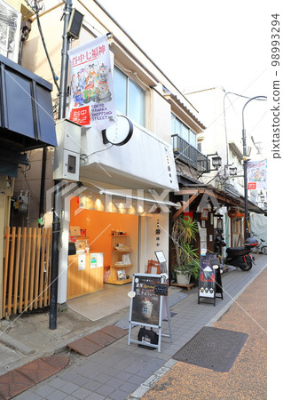 “Yuyake Dandan”和“Yanaka Ginza”周圍的風景 98993294