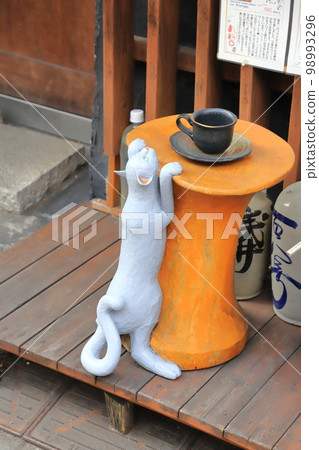 “Yuyake Dandan”和“Yanaka Ginza”周圍的風景 98993296