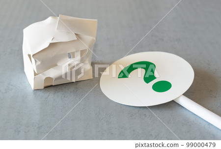 with a house? Question mark Specific vacant house Improper management Real estate Aging Land with unknown owner Detached house with a house? Question mark Specific vacant house Improper management Real estate Aging Land with unknown owner Detached house 99000479