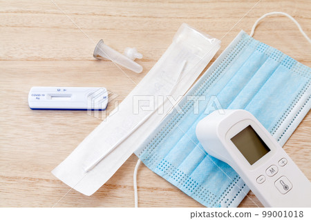 Corona self-test antigen test kit, thermometer, mask 99001018