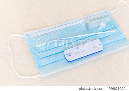 電暈自檢抗原檢測試劑盒和口罩 99001021